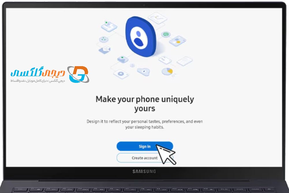 ورود به سامسونگ اکانت با مرورگر | دیجی گلکسی