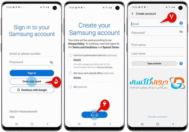 چگونه سامسونگ اکانت بسازیم؟ تکمیل اکانت | دیجی گلکسی