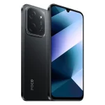 خرید گوشی Poco C85 رم 8 گیگ حافظه 256 گیگ : دیجی گلکسی